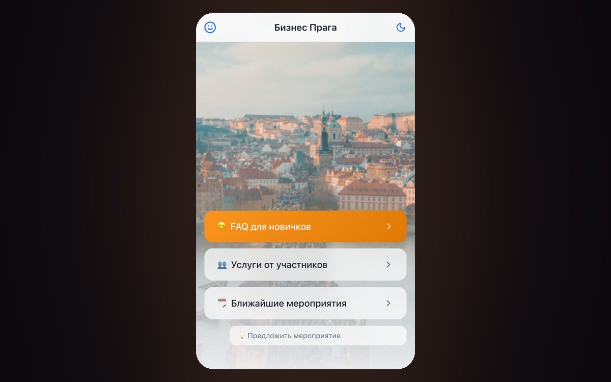 Business Praha